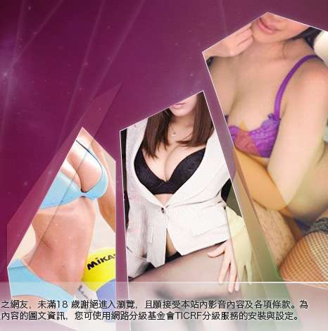 cu成人bt入口大胸部美女圖